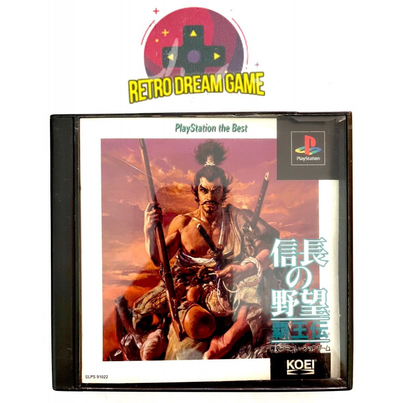 Nobunaga no yabou haouden pour Playstation version japonaise Nobunaga no yabou haouden pour Playstation version japonaise