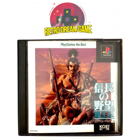 Nobunaga no yabou haouden pour Playstation version japonaise