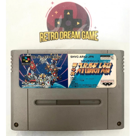 Dai 4 super robot taisen version japonaise pour Super nintendo
