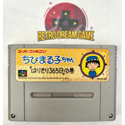 Chibi maruko chan harikiri 365 pour Super nes japonaise