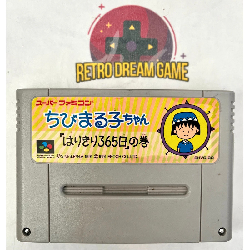 Chibi maruko chan harikiri 365 pour Super nes japonaise Chibi maruko chan harikiri 365 pour Super nes japonaise