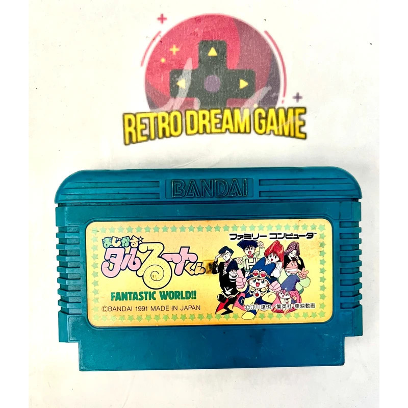 Magical Taruruuto-kun Fantastic World pour Nintendo Famicom japonaise