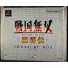 Samurai Warriors Sengoku Musou Mushouden Treasure Box
