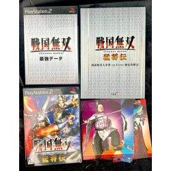 Samurai Warriors Sengoku Musou Mushouden Treasure Box