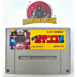 Ganso pachinko ou oh king pour Super nes japonaise