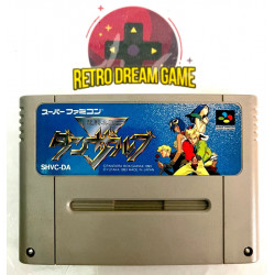 Ryuukihei dan danzarubu version japonaise pour Super nintendo