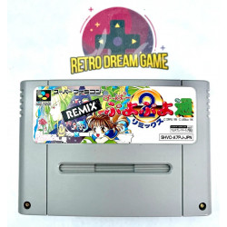 Super puyo puyo 2 remix pour Super nes japonaise