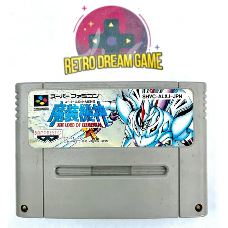 Super Robot taisen lord of elemental pour Super nes japonaise