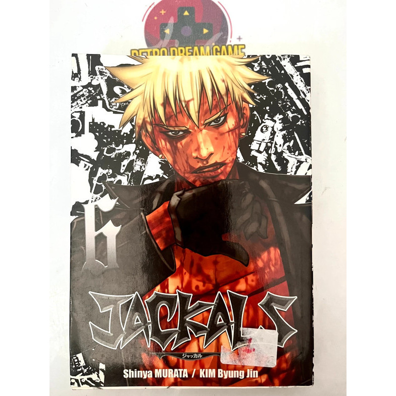 Manga Jackals volume 6