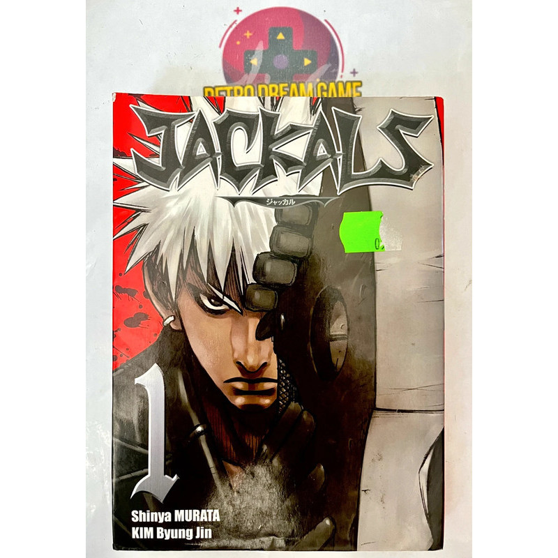 Manga Jackals volume 3